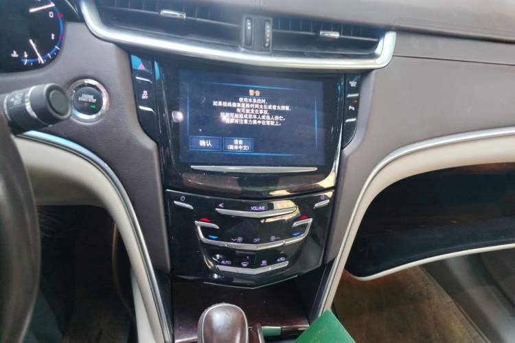 Used Cadillac XTS 2016 28T Tech Edition Audio And AC Panel