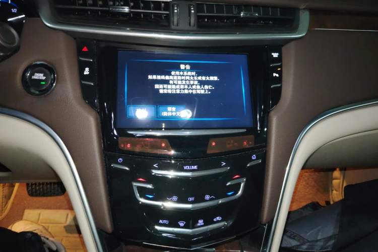 Used Cadillac XTS 2016 28T Elite Edition Audio And AC Panel