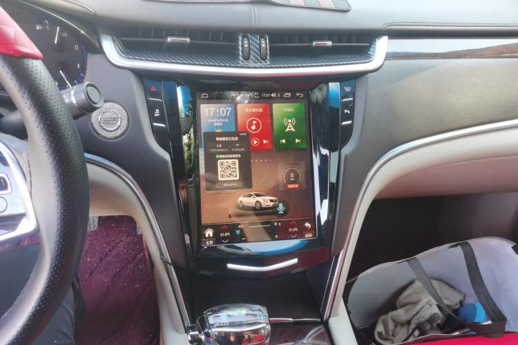Used Cadillac XTS 2016 28T Elite Edition Audio And AC Panel