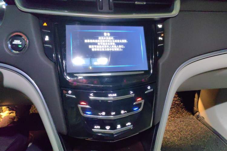 Used Cadillac XTS 2016 28T Tech Edition Audio And AC Panel