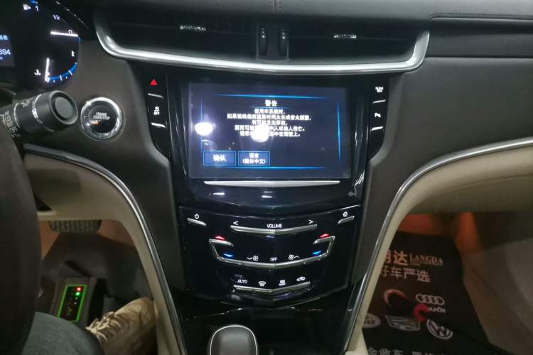 Used Cadillac XTS 2016 28T Tech Edition Audio And AC Panel