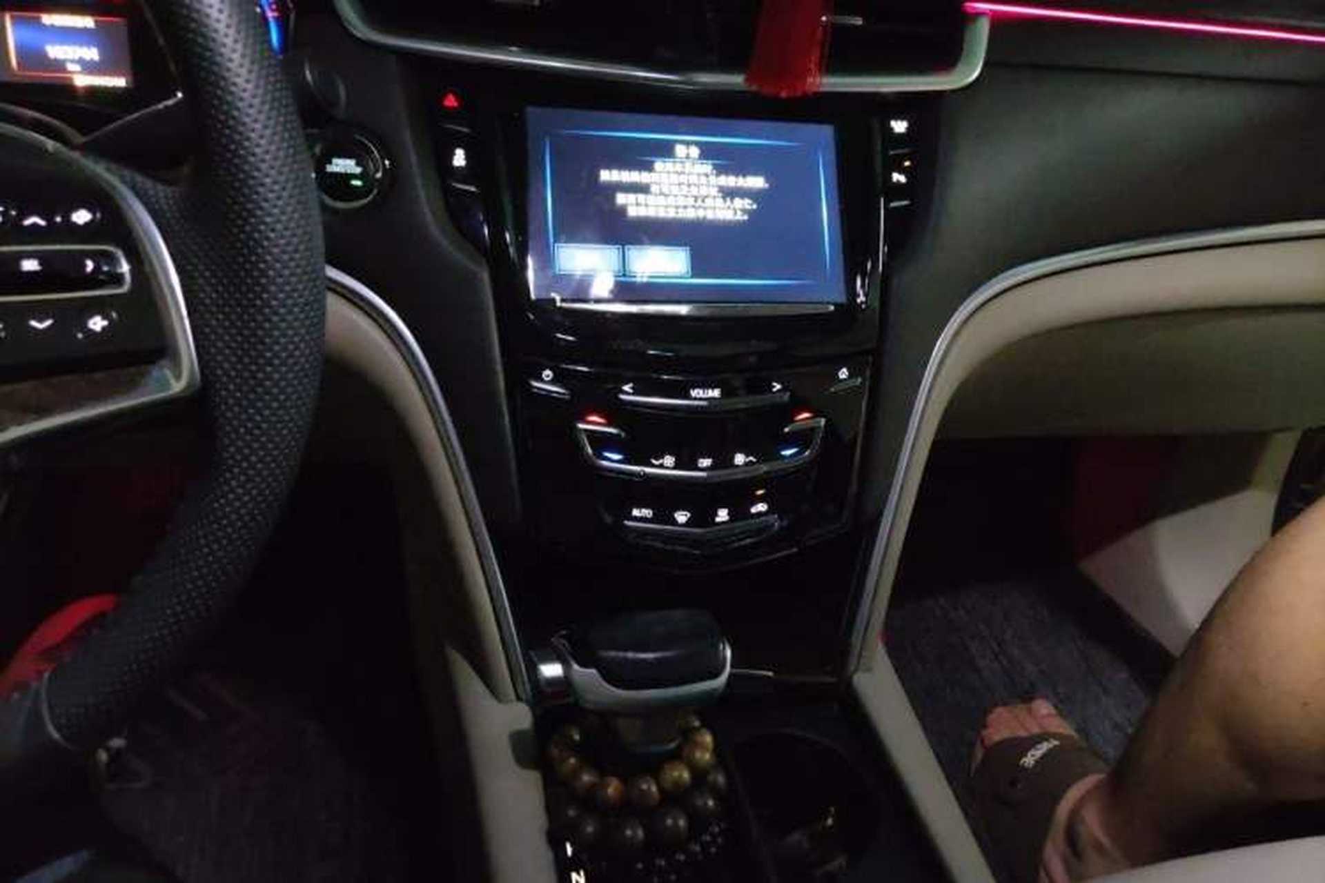 Used Cadillac XTS 2016 28T Tech Edition Audio And AC Panel