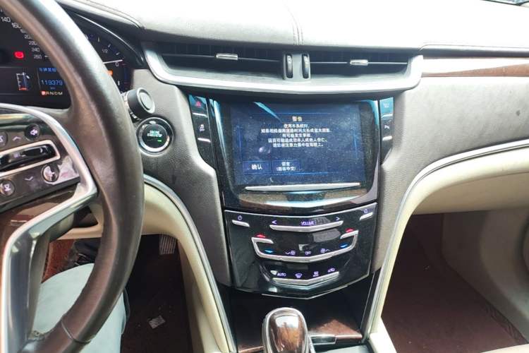 Used Cadillac XTS 2016 28T Elite Edition Audio And AC Panel