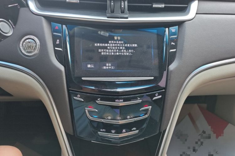 Used Cadillac XTS 2016 28T Tech Edition Audio And AC Panel