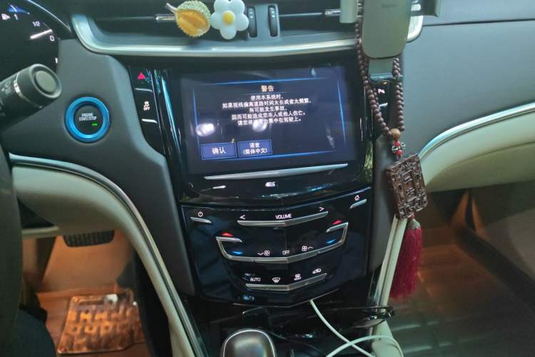 Used Cadillac XTS 2016 28T Tech Edition Audio And AC Panel