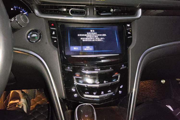 Used Cadillac XTS 2016 28T Luxury Model Audio And AC Panel