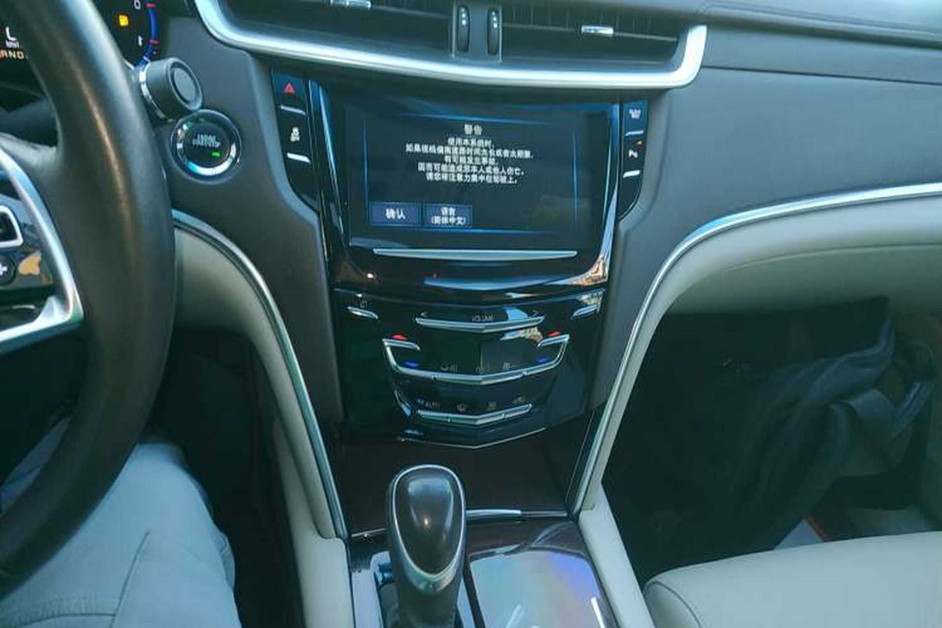 Used Cadillac XTS 2016 28T Tech Edition Audio And AC Panel