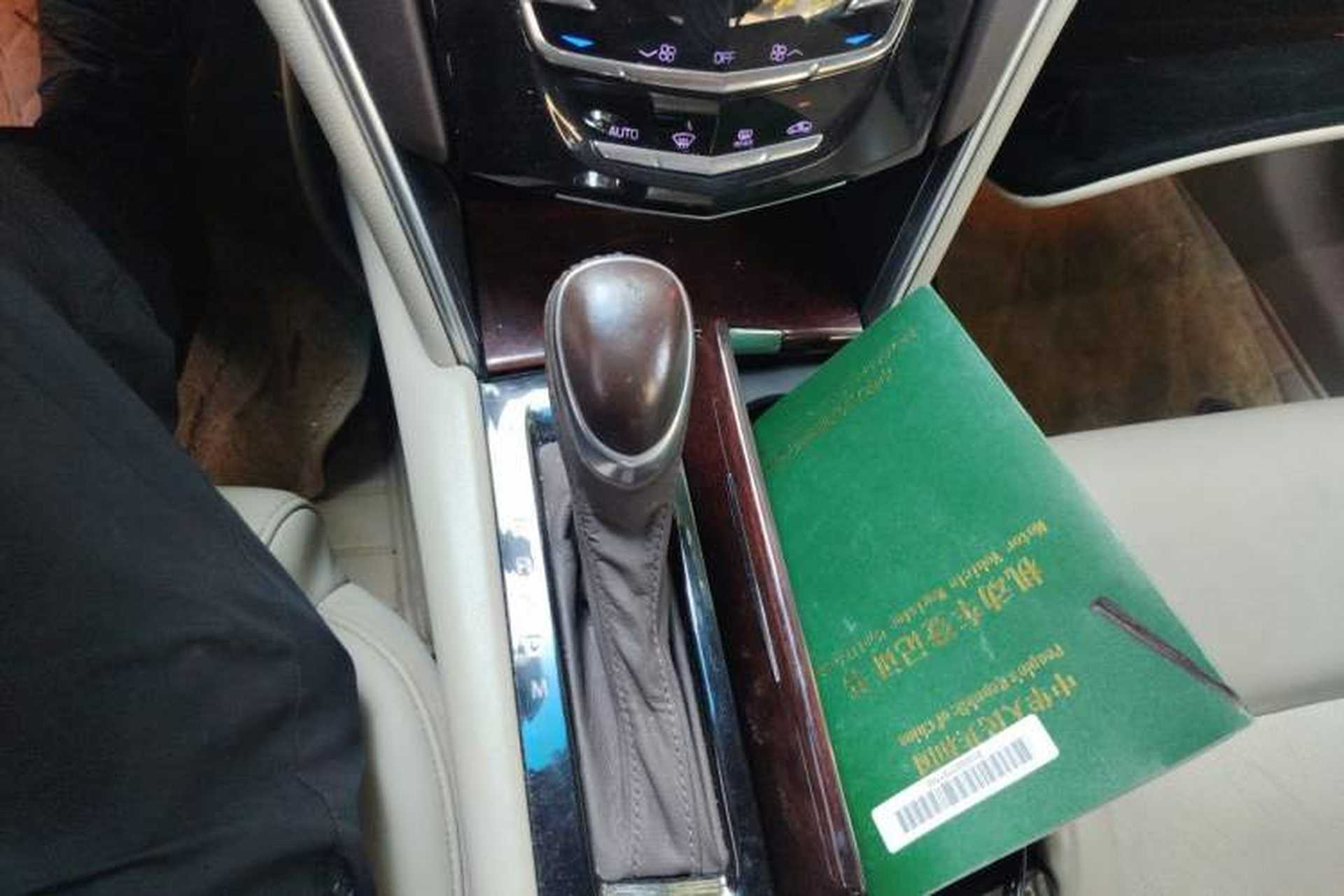 Used Cadillac XTS 2016 28T Tech Edition Gear Lever