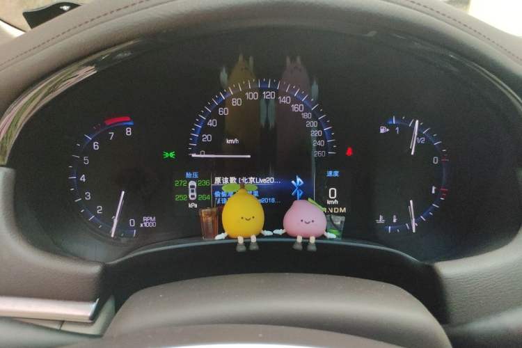 Used Cadillac XTS 2016 28T Tech Edition Instrument Cluster