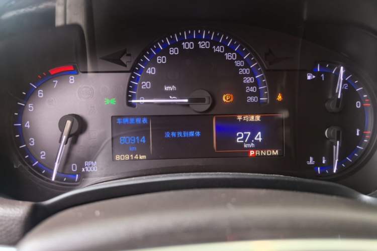 Used Cadillac XTS 2016 28T Elite Edition Instrument Cluster