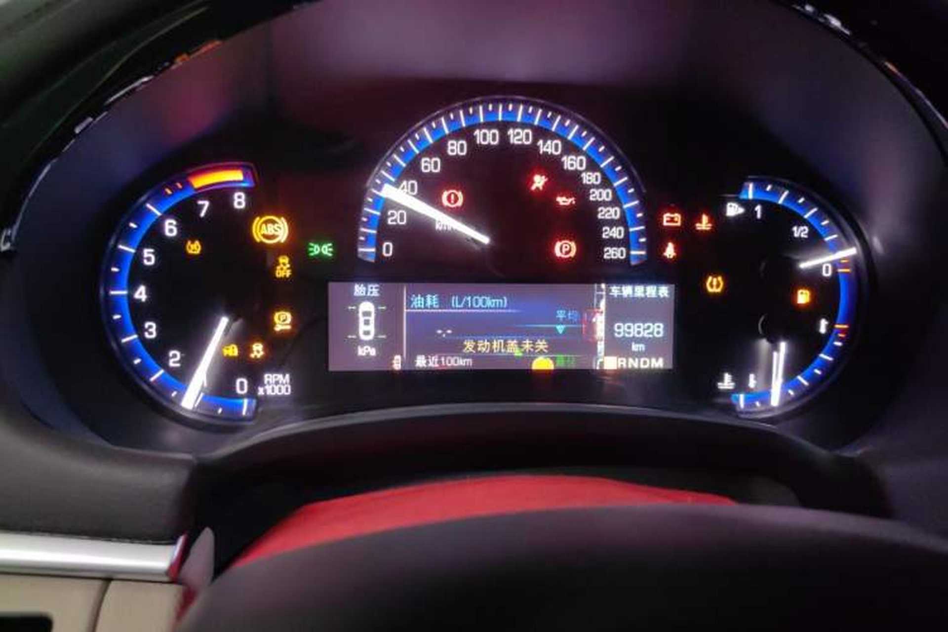 Used Cadillac XTS 2016 28T Tech Edition Instrument Cluster