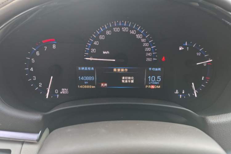 Used Cadillac XTS 2016 28T Tech Edition Instrument Cluster