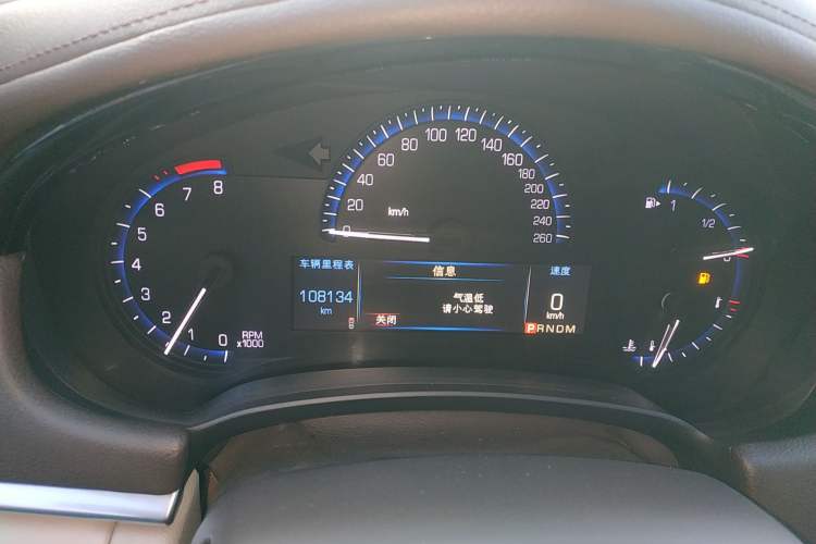 Used Cadillac XTS 2016 28T Tech Edition Instrument Cluster