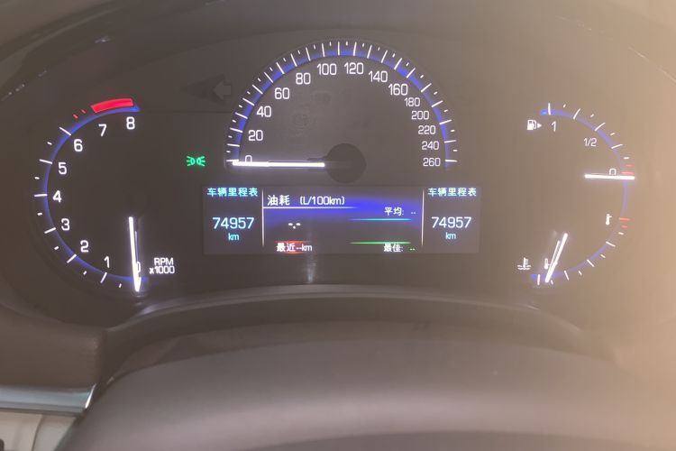 Used Cadillac XTS 2016 28T Luxury Model Odometer Close Up