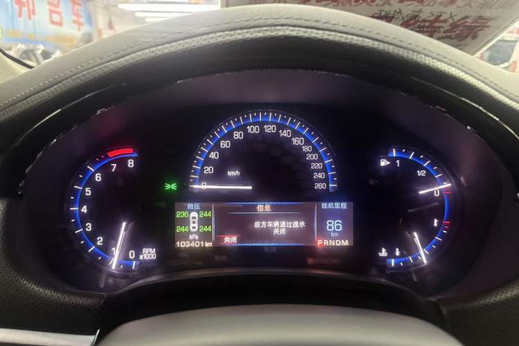 Used Cadillac XTS 2016 28T Luxury Model Odometer Close Up