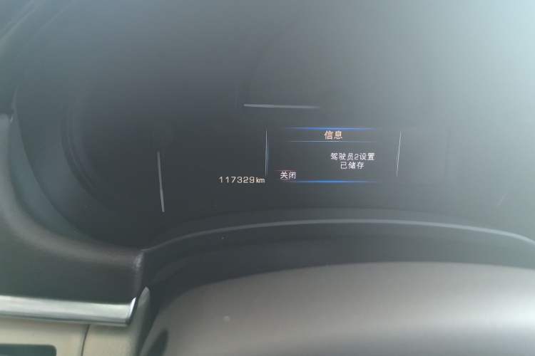 Used Cadillac XTS 2016 28T Elite Edition Odometer Close Up