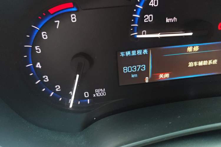 Used Cadillac XTS 2016 28T Elite Edition Odometer Close Up