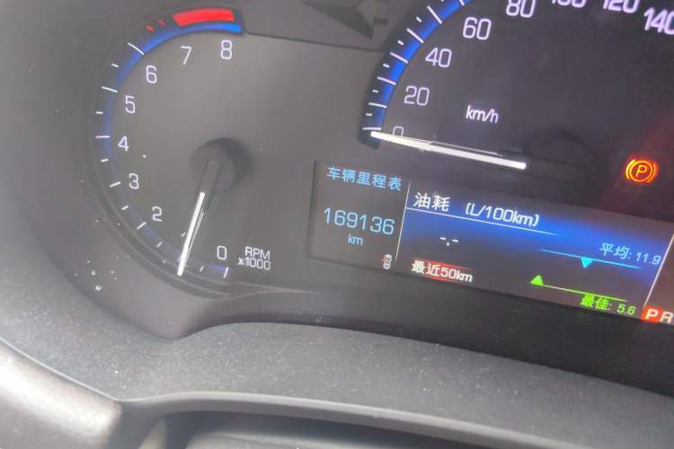 Used Cadillac XTS 2016 28T Tech Edition Odometer Close Up