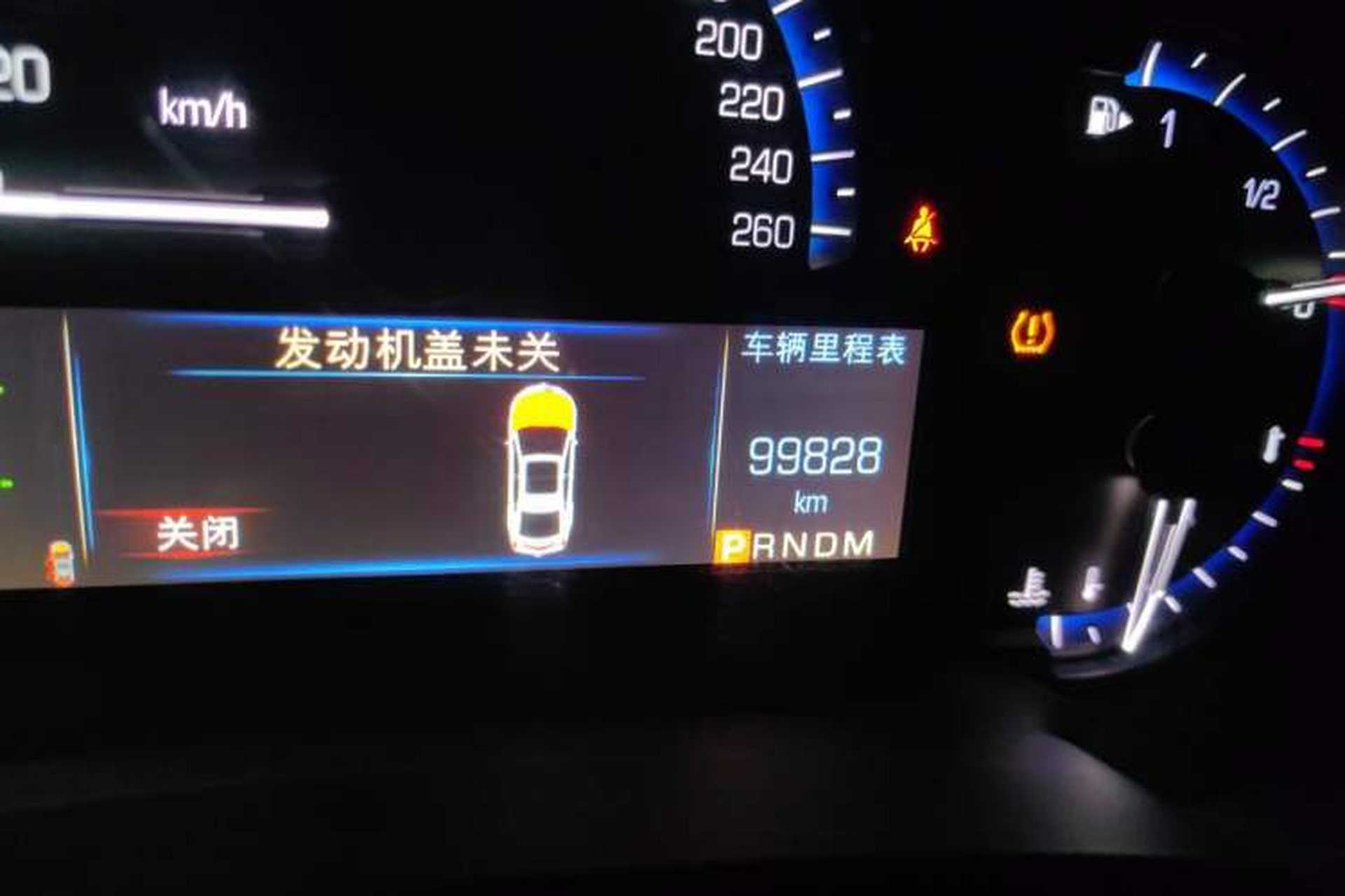 Used Cadillac XTS 2016 28T Tech Edition Odometer Close Up