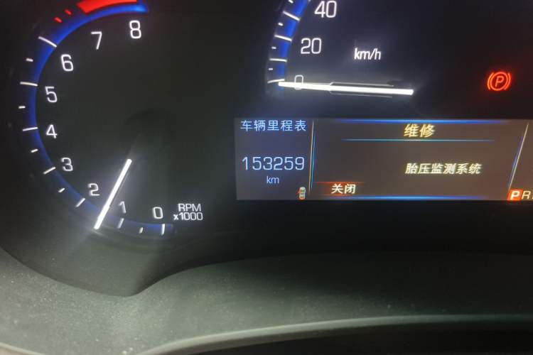 Used Cadillac XTS 2016 28T Tech Edition Odometer Close Up