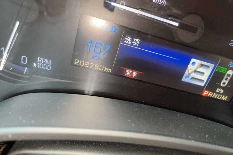 Used Cadillac XTS 2016 28T Luxury Model Odometer Close Up