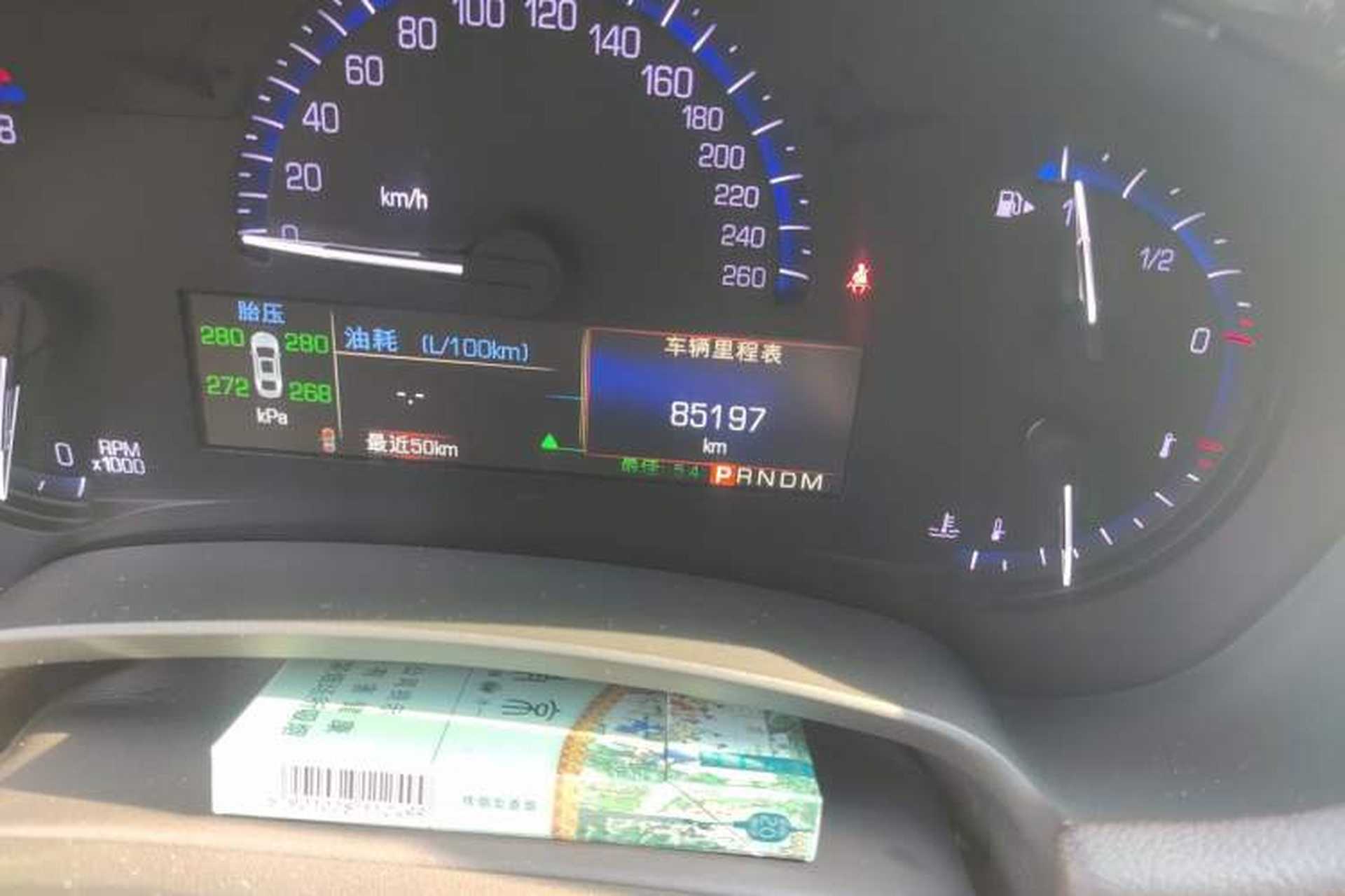 Used Cadillac XTS 2016 28T Tech Edition Odometer Close Up