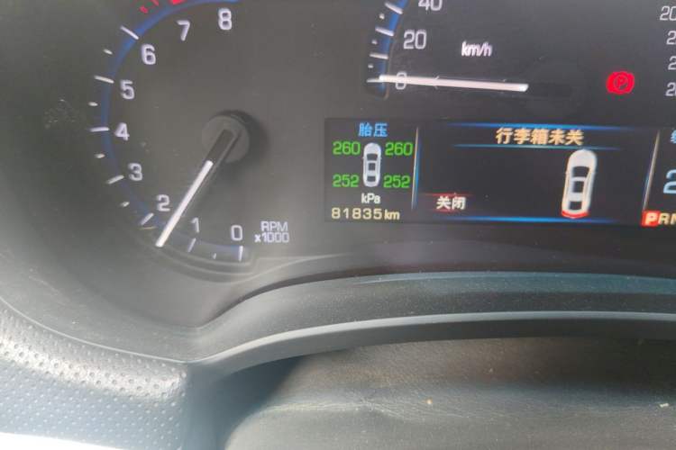 Used Cadillac XTS 2016 28T Luxury Model Odometer Close Up