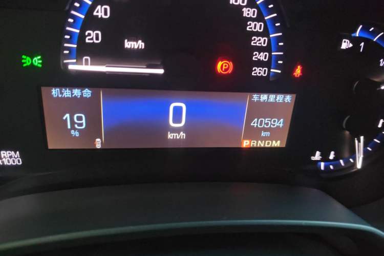 Used Cadillac XTS 2016 28T Tech Edition Odometer Close Up