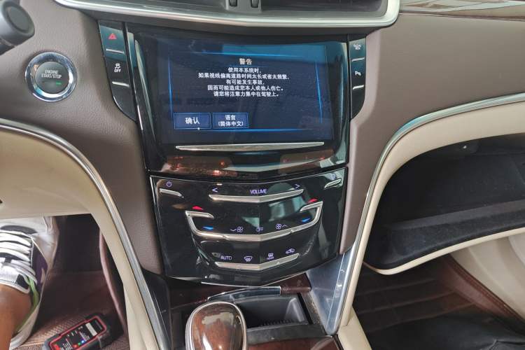 Used Cadillac XTS 2016 28T Elite Edition Audio And AC Panel