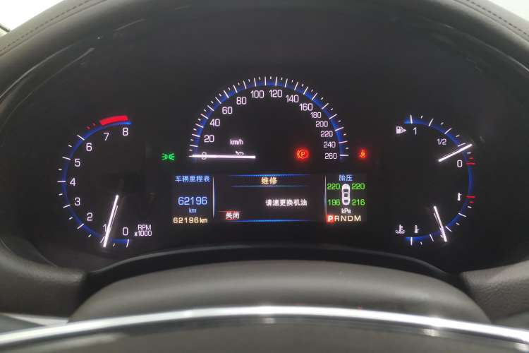 Used Cadillac XTS 2016 28T Elite Edition Instrument Cluster
