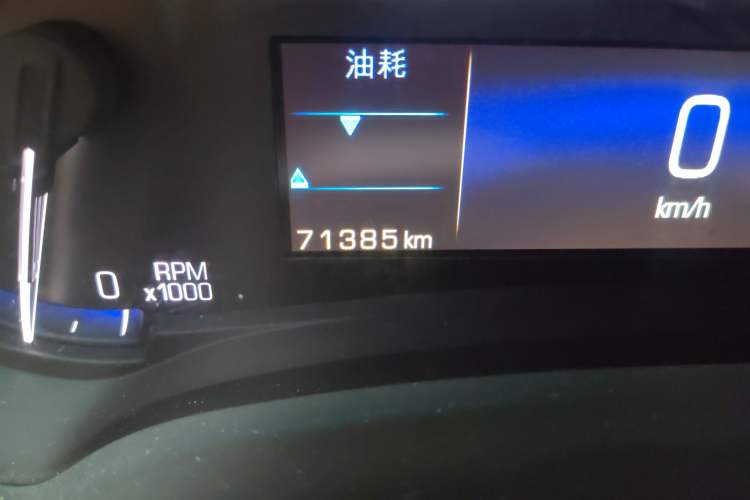 Used Cadillac XTS 2016 28T Tech Edition Odometer Close Up