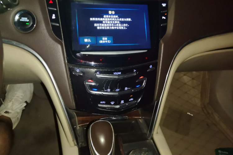 Used Cadillac XTS 2017 28T Tech Edition Audio And AC Panel