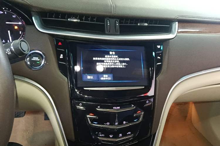 Used Cadillac XTS 2017 28T Elite Model Audio And AC Panel