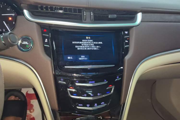 Used Cadillac XTS 2017 28T Tech Edition Audio And AC Panel