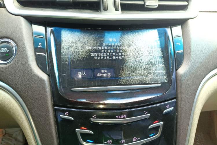 Used Cadillac XTS 2017 28T Tech Edition Audio And AC Panel