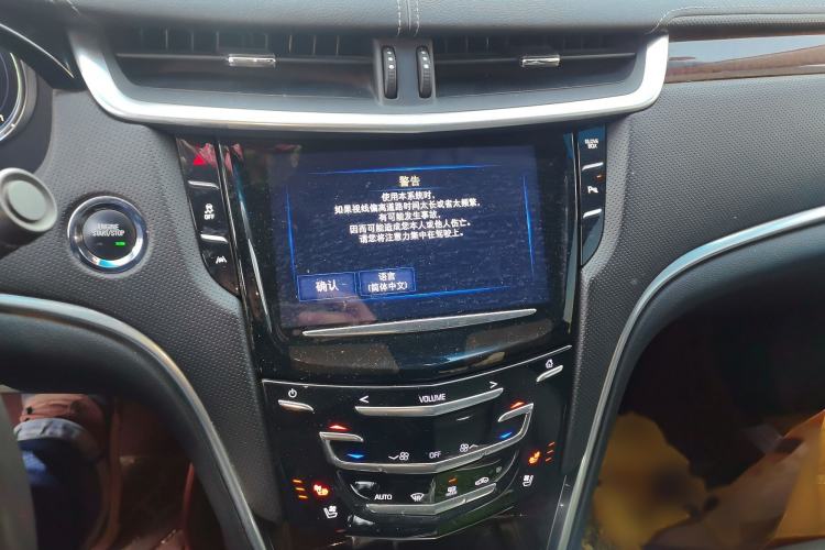 Used Cadillac XTS 2017 28T Luxury Model Audio And AC Panel