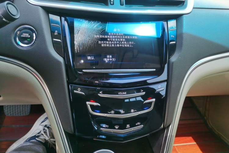 Used Cadillac XTS 2017 28T Tech Edition Audio And AC Panel