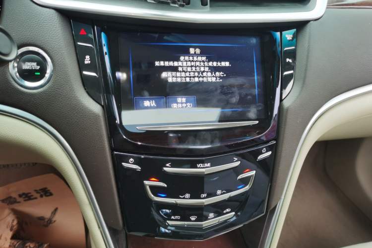 Used Cadillac XTS 2017 28T Elite Model Audio And AC Panel