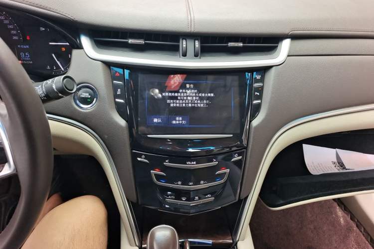 Used Cadillac XTS 2017 28T Tech Edition Audio And AC Panel