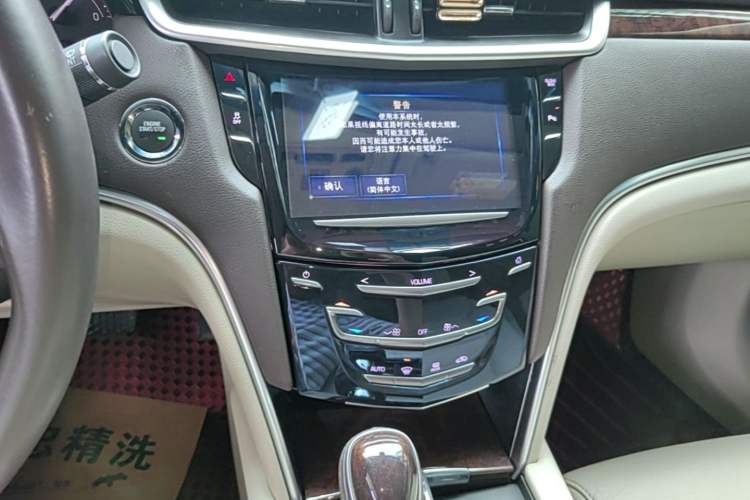 Used Cadillac XTS 2017 28T Elite Model Audio And AC Panel