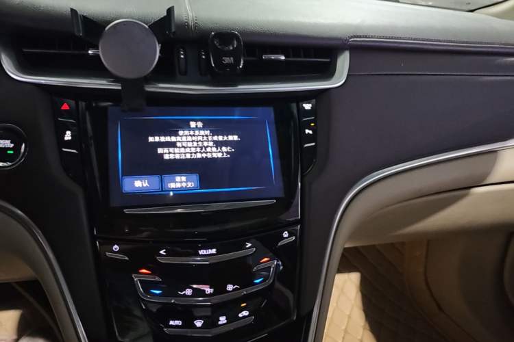 Used Cadillac XTS 2017 28T Tech Edition Audio And AC Panel