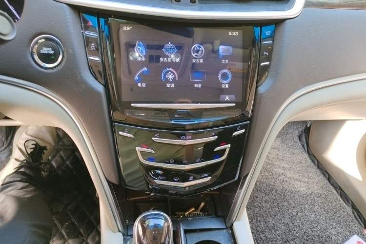 Used Cadillac XTS 2017 28T Elite Model Audio And AC Panel