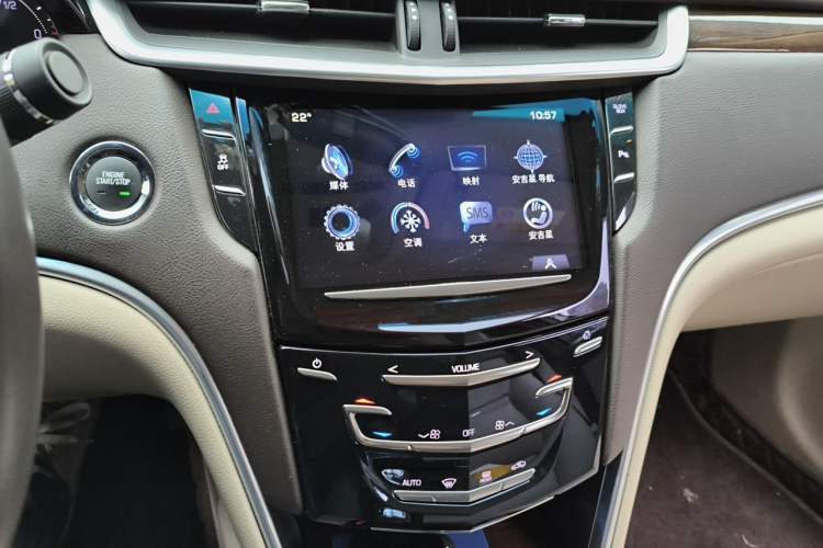 Used Cadillac XTS 2017 28T Elite Model Audio And AC Panel