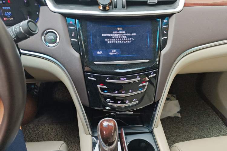 Used Cadillac XTS 2017 28T Elite Model Audio And AC Panel