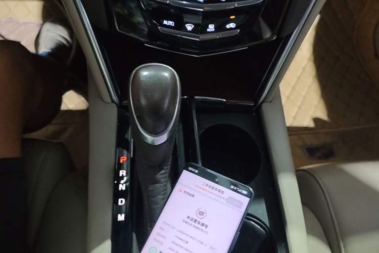 Used Cadillac XTS 2017 28T Tech Edition Gear Lever