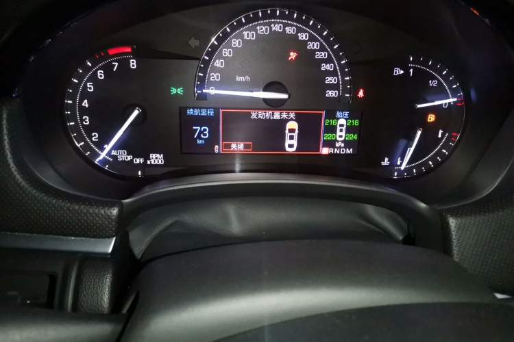 Used Cadillac XTS 2017 28T Tech Edition Instrument Cluster