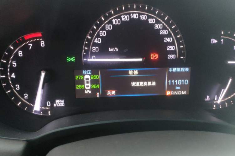 Used Cadillac XTS 2017 28T Tech Edition Instrument Cluster