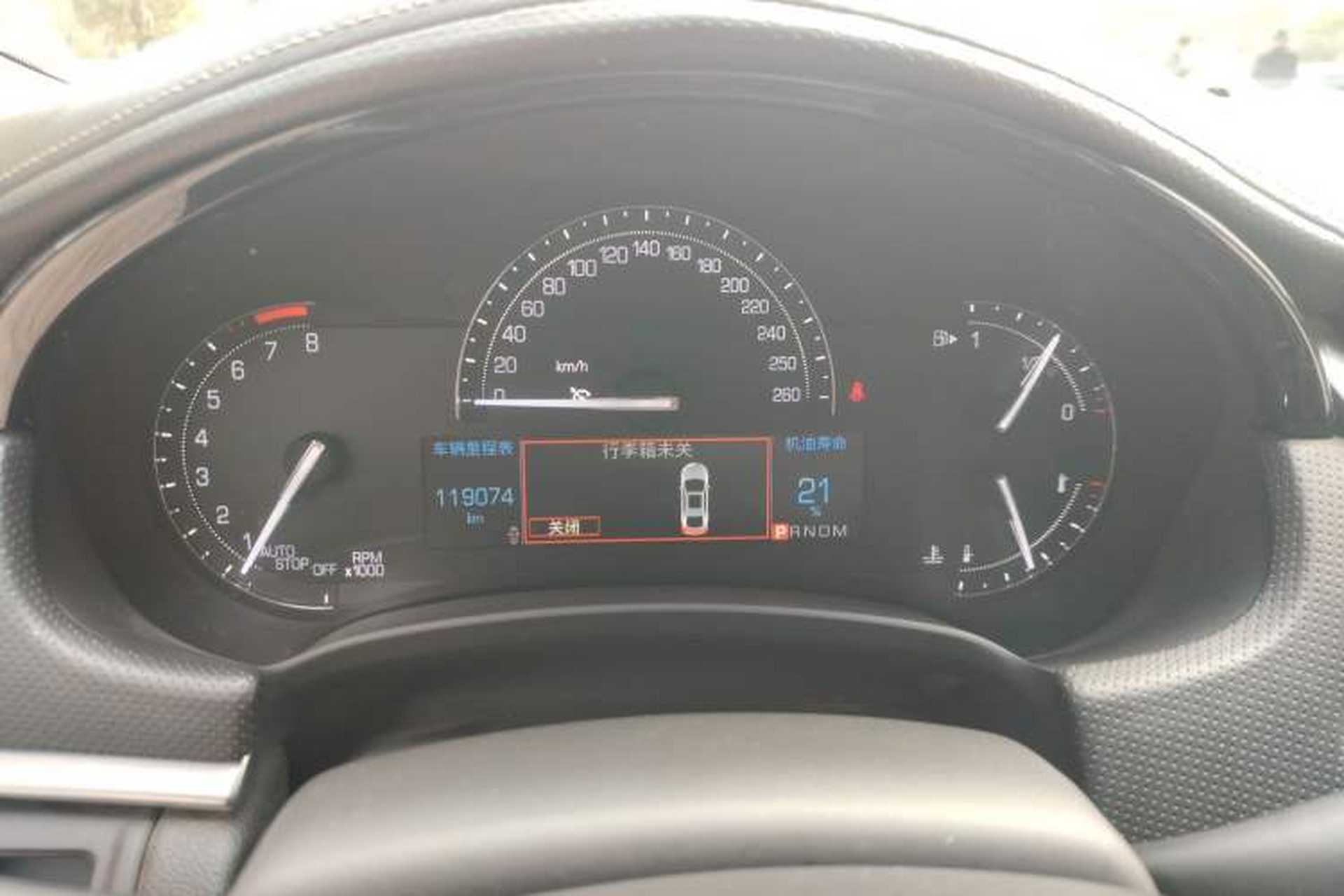 Used Cadillac XTS 2017 28T Tech Edition Instrument Cluster
