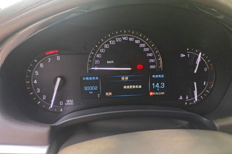 Used Cadillac XTS 2017 28T Tech Edition Instrument Cluster