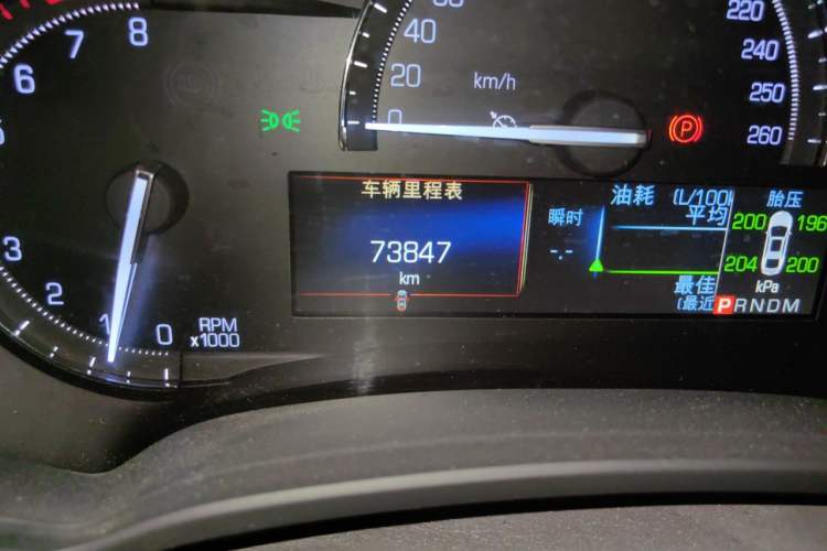 Used Cadillac XTS 2017 28T Elite Model Odometer Close Up
